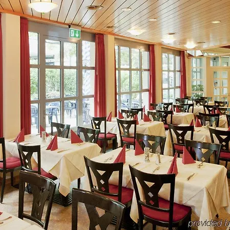 취리 바이 파스빈드 호텔